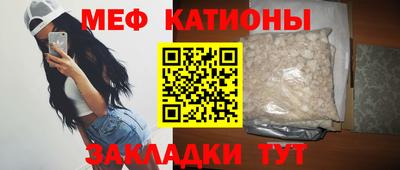 mdpv Нягань