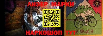 mdpv Обь