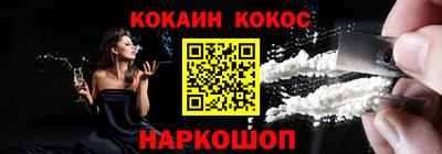mdpv Нягань
