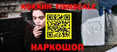 mdpv Обь