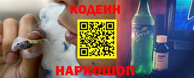 а пвп мука Обнинск