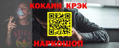 mdpv Обь