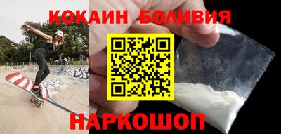 mdpv Нягань