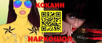 mdpv Нягань