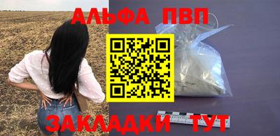 mdpv Обь