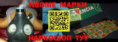 mdpv Обь