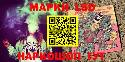 mdpv Нягань