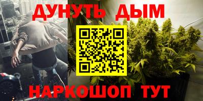 mdpv Обь