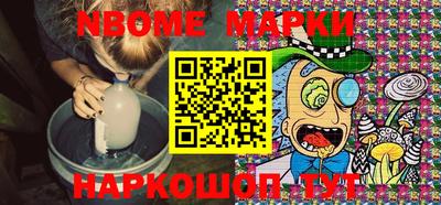mdpv Нягань