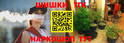 а пвп мука Обнинск