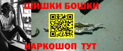 mdpv Нягань