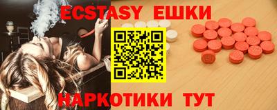 mdpv Нягань