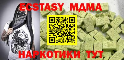 mdpv Обь