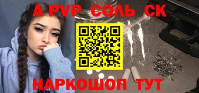 mdpv Обь