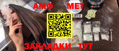 mdpv Нягань