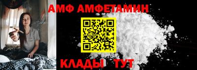 mdpv Нягань