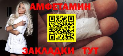 mdpv Обь