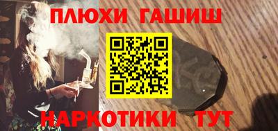 mdpv Обь