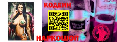 mdpv Обь
