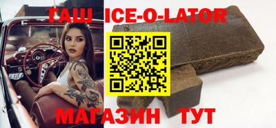 мет Первоуральск