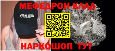 mdpv Обь